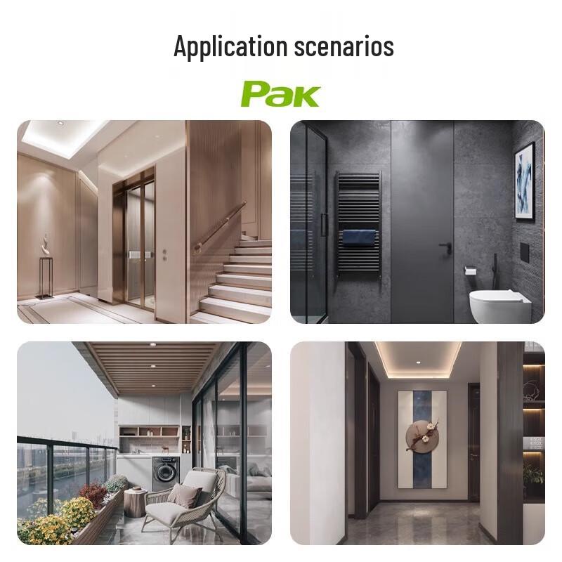 PAK Xingyun LED Radar Sensor Recessed Downlight