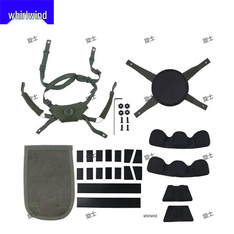 Kevlar  Steel Helmet Liner Set