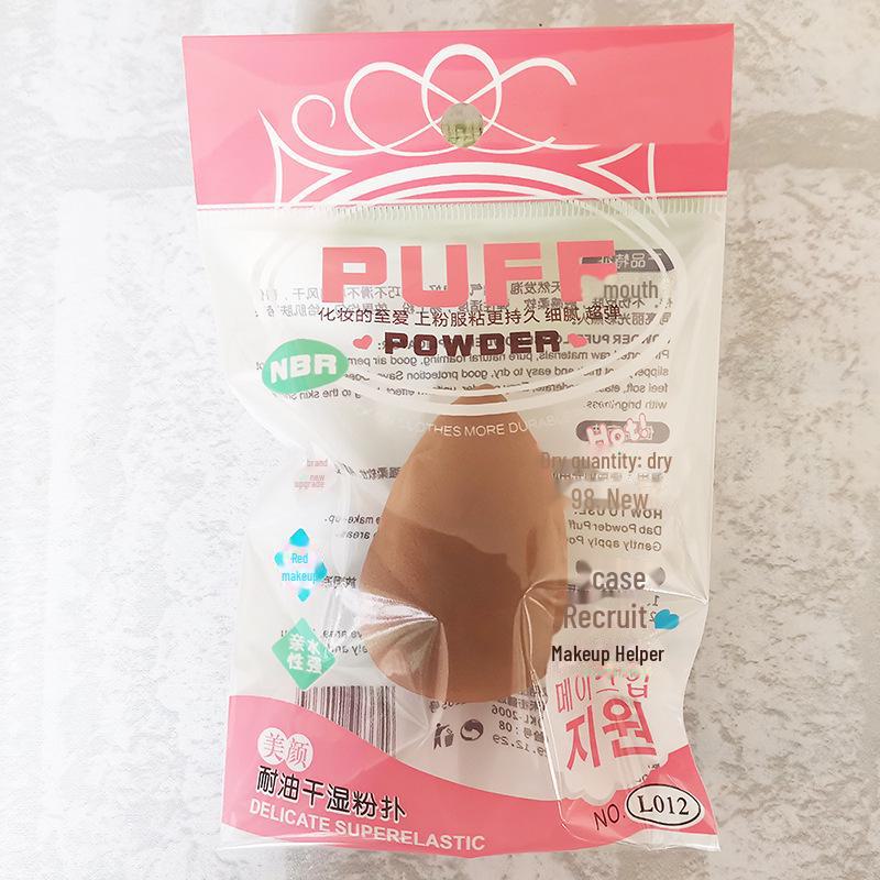 

Gourd-Shaped Water Drop Makeup Sponge Puff Set