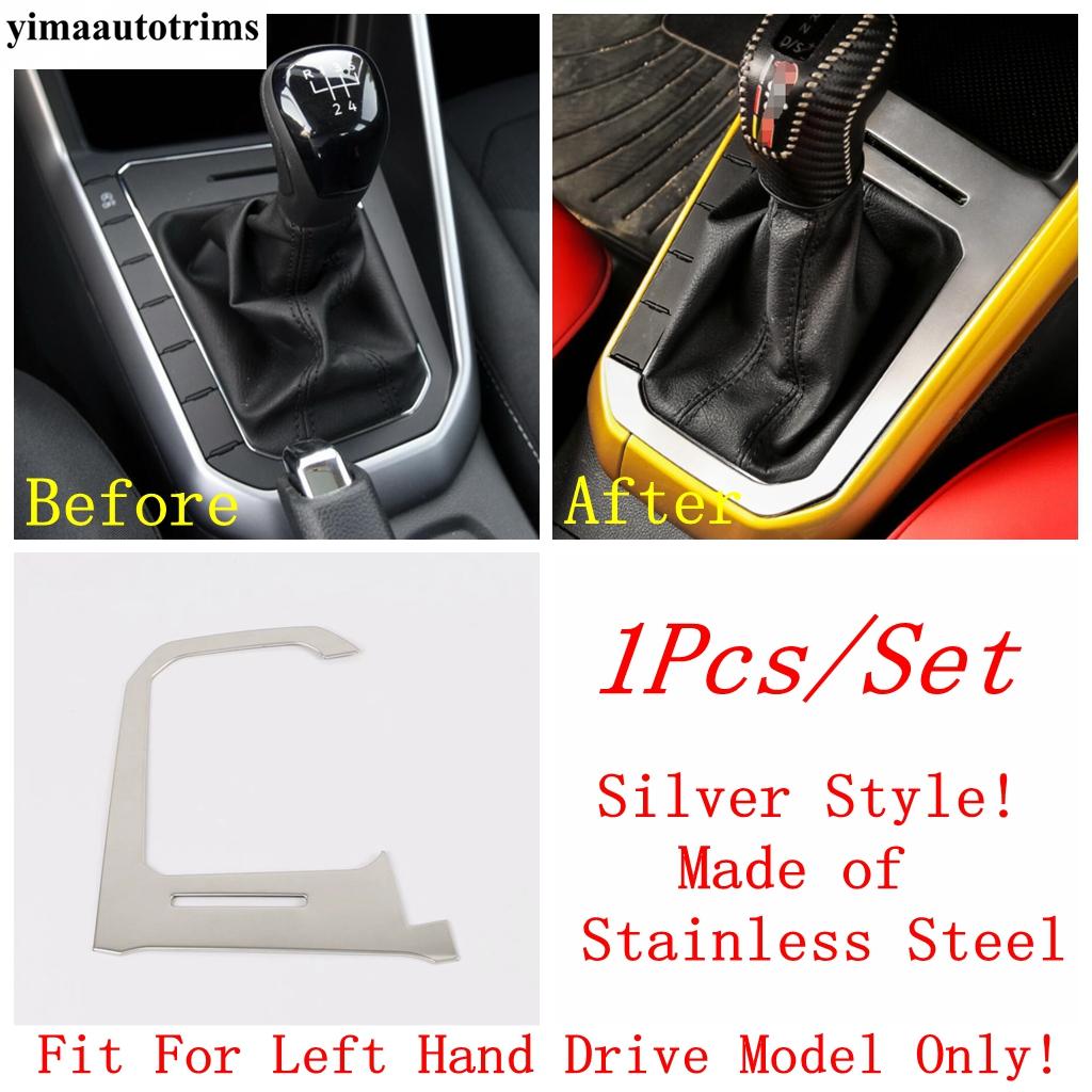 Car Center Console Gear Shift Box Panel Decor Cover Trim For VW Volkswagen Polo  -  Stainless Steel Interior Accessories