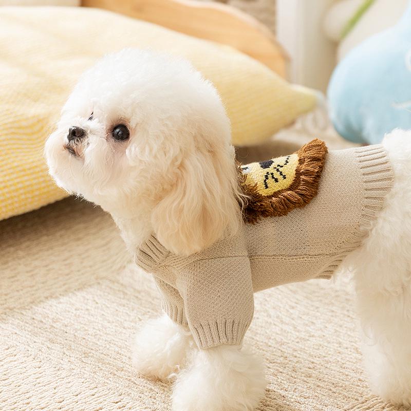Autumn/Winter Cute Lion Sweater for Small To Medium Dogs - Warm Two-Legged Pet Clothing