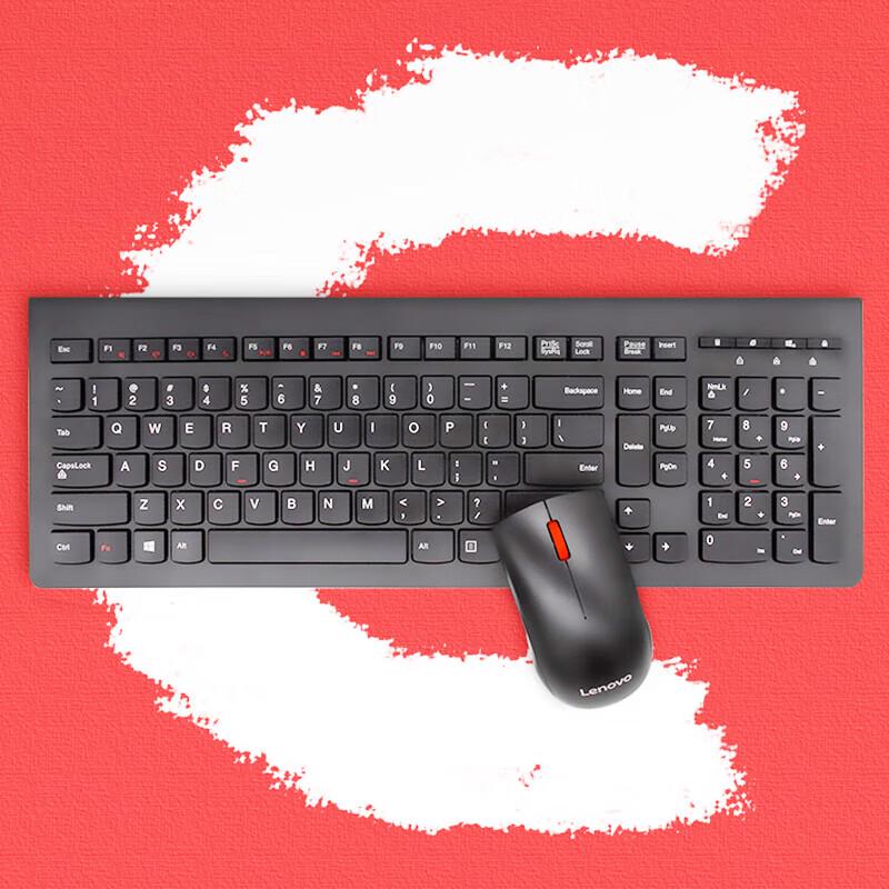 Lenovo M120pro Wireless Keyboard and Mouse Combo