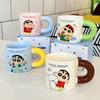 Crayon Xiaoxin Cartoon Keramiktasse, Neues Paar Tasse, Haushalts Wasserbecher, Geburtstagsgeschenk, Hoher Wert