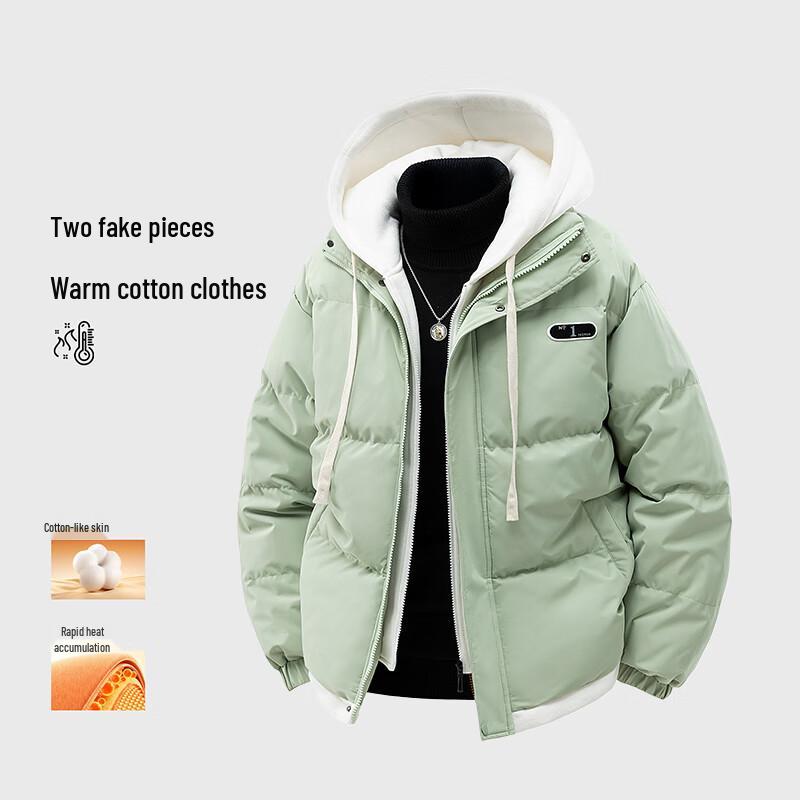 MEDE Men's Faux Two-Piece Hooded Padded Jacket