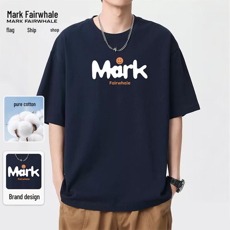 Mark Fairwhale Men's Loose Fit Heavyweight Cotton T-Shirt