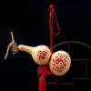Luck Handmade Yin Yang Tai Chi Feng Shui Housewarming Gift Gourd Crafts Hanging Ornament Home Decor