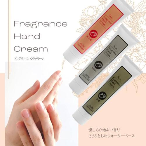 Made In Japan Fragrance Hand Cream Sandalwood with Retinol 35g