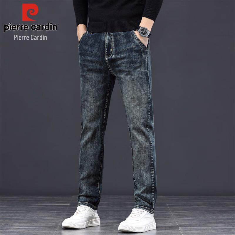 Pierre Cardin Men's Loose Fit Straight Leg Jeans