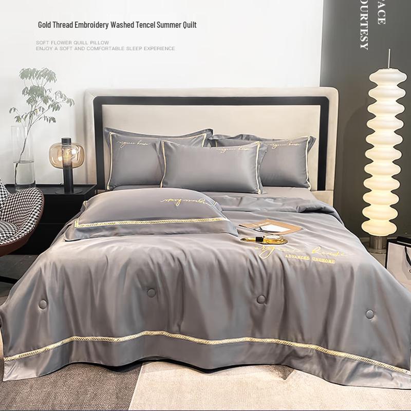 

Muji All-Season Polyester Fiber Quilt