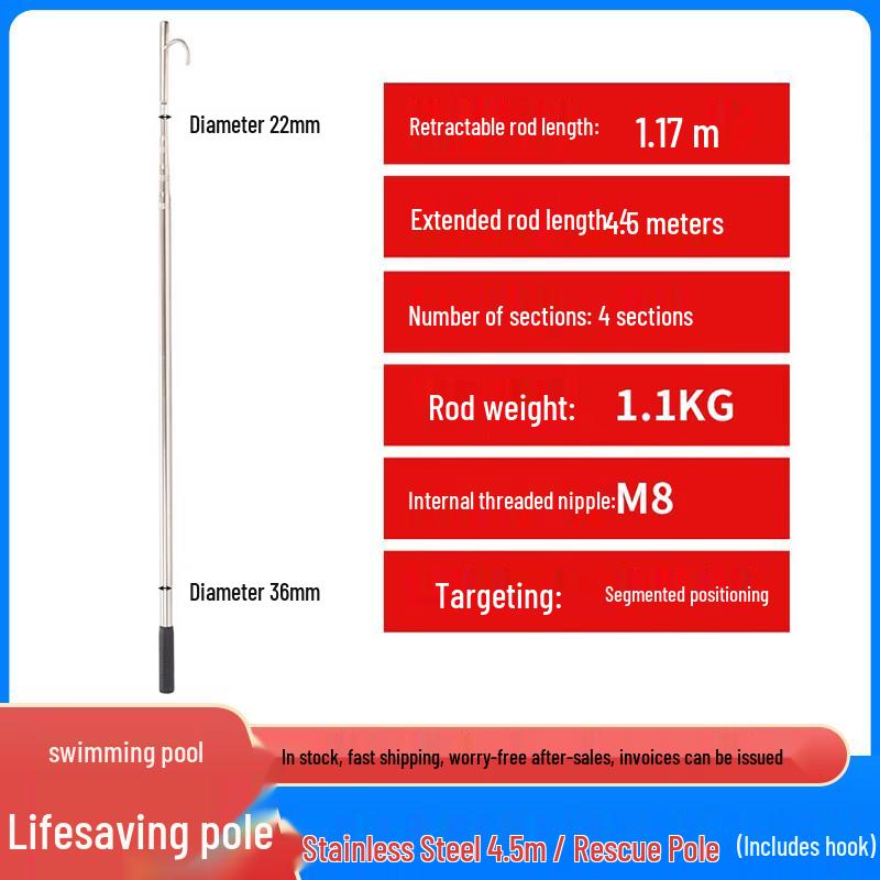 Telescopic Rescue & Salvage Pole