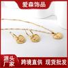 Angel Heart Design Gold Earrings And Necklace Jewelry Set Unique Small Aesthetic Accessories