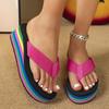 Rainbow Striped Wedge Heel Flip-Flops: Anti-Slip Beach Sandals