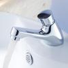 Jinghewen Full Copper Press-Type Basin Faucet