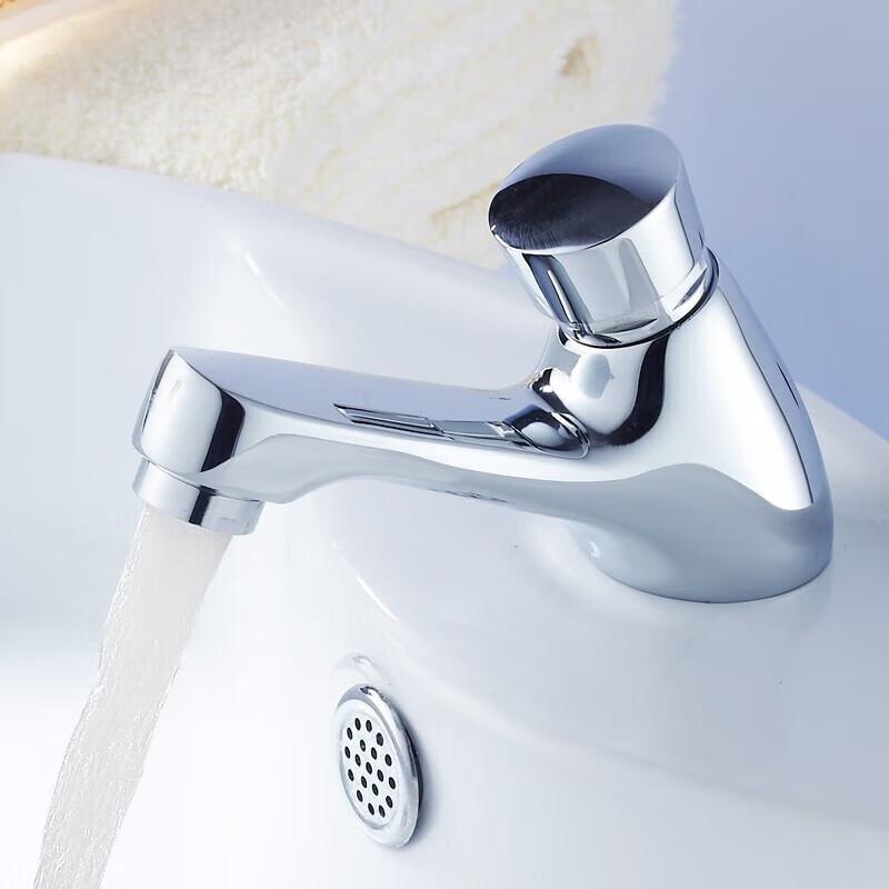 Jinghewen Full Copper Press-Type Basin Faucet