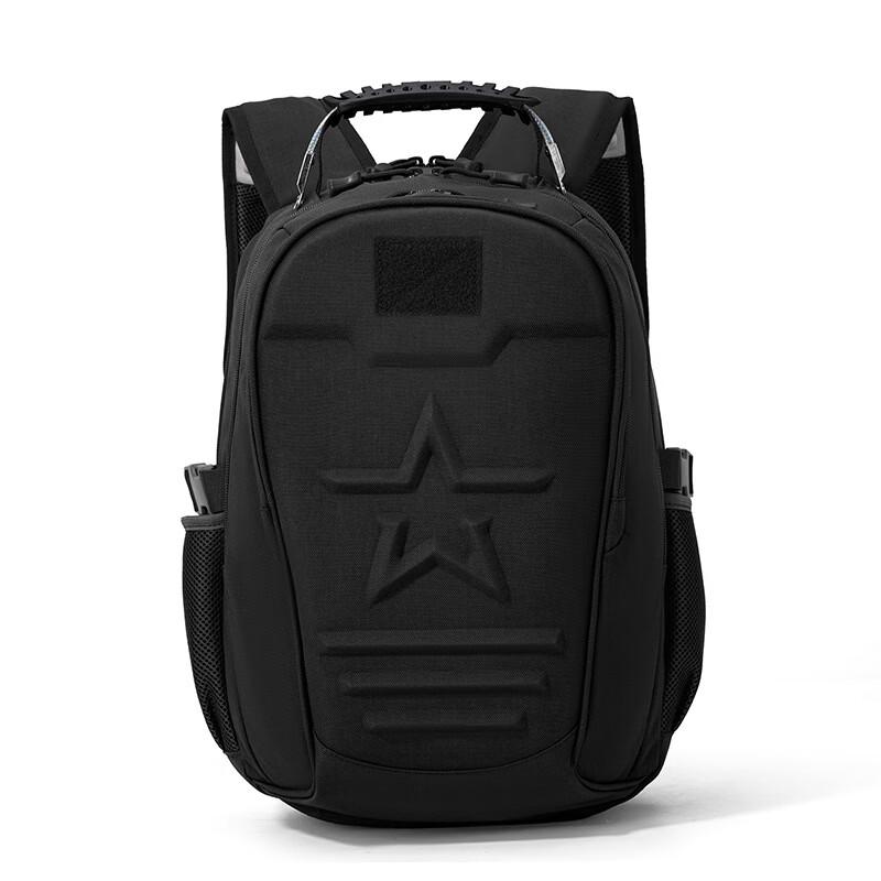 Yilan Tactical Outdoor Travel Backpack