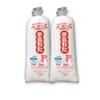 Craft 300g X 2 Packs Granular Polyester for Handmade Wool Stuffed Sleeping Made In Cotton, (600g Total), Washable, Cotton, Crafts, Items, Felt,