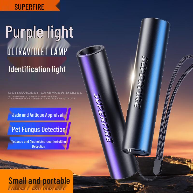 

SupFire RS04 UV Blacklight Flashlight