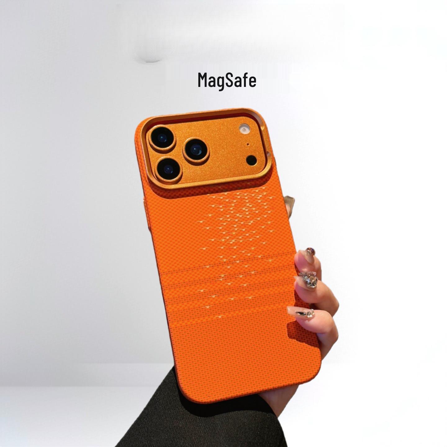 

iPhone 17 Pro Max Kevlar Case with Light Wave Ripples & Magnetic Suction 15 PM помаранчевий