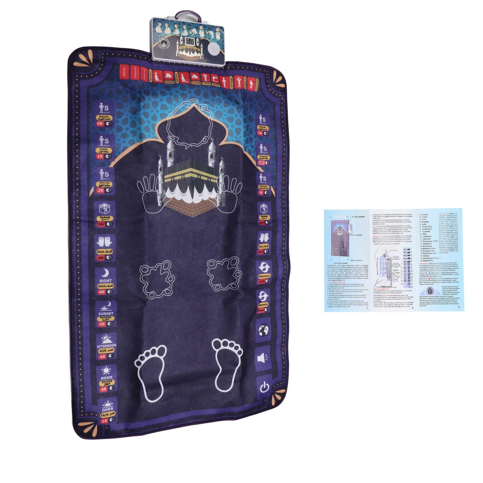 

Исламский интерактивный молитвенный коврик Образовательный 7 языков 36 режимов Мусульманский интерактивный молитвенный коврик E A Style