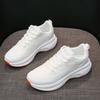 Fashion Height Increasing Winter Shoes Woven Woman Footwear Luxury Sneakers Woman Sports Special Wide Tene To Play Cheaper Tines