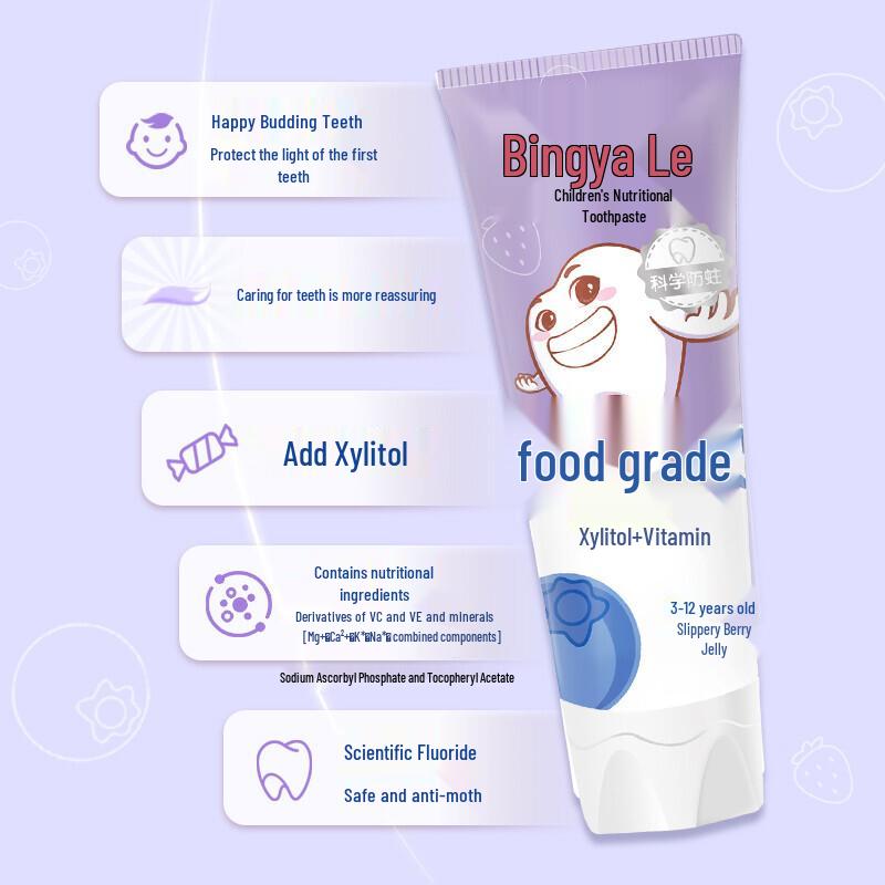 Yayale Kinder Pflaumengelee Vitamin Zahnpasta