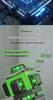 12-Line Green Laser Level: High-Precision, Strong Light, Automatic Wall/Floor-Sticking Instrument