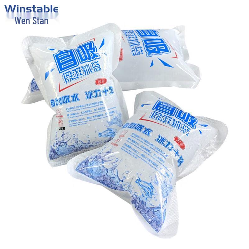 WTS080 Self-Absorbing Instant Cold Pack (100-count)