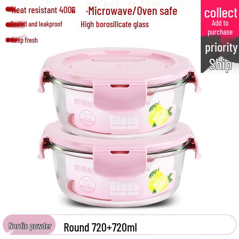 Qiwei Microwavable Glass Bento Box with Compartments