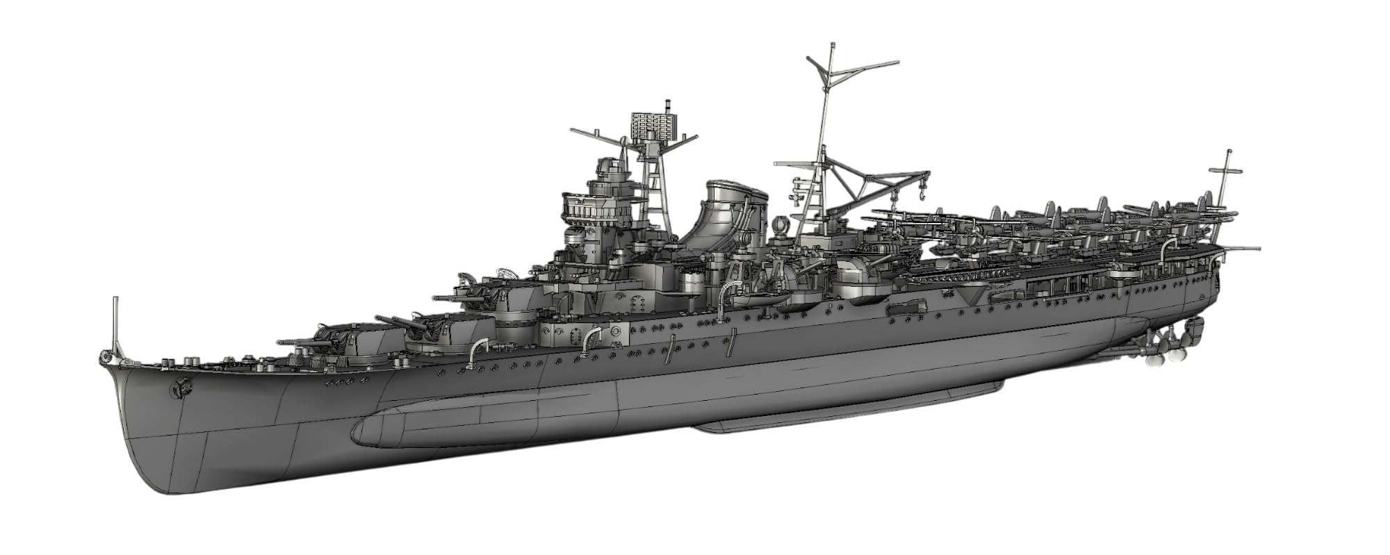 Fujimi Model Imperial Navy Series 51 Japanese Navy Aviation Cruiser Mogami 1/700 No. FH-51 серый