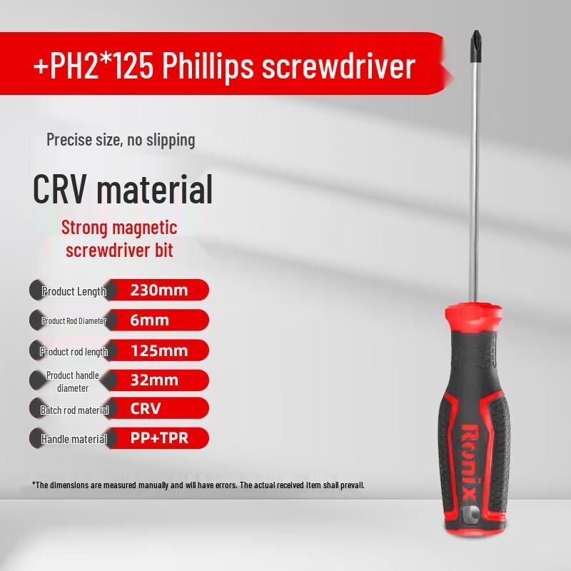Ronix Magnetic Phillips Screwdriver 6x125mm