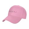Mirai Nikki Baseball Cap Gentleman Hat Visor funny hat Golf  For Women Mens