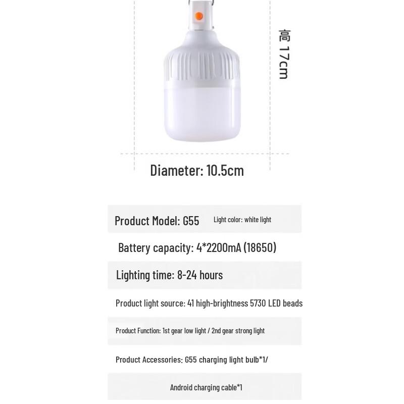 

NuFeng Remote Control Smart Outdoor Night Light
