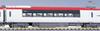 N Gauge 253 Series Narita Express Basic 10-408 (6 Cars)