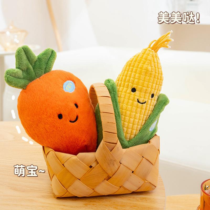 Creative Eggplant Doll Red Umbrella Umbrella Mushroom Doll Cute Vegetable Fruit Shape Plush Toy Boutique Doll