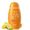Mei Jia Jing Refreshing Sunscreen Lotion