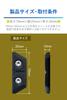 Carmate Car Parts Door Guard SS Set of DZ577 (CARMATE) Dress-Up & Cloth, Size, 2,
