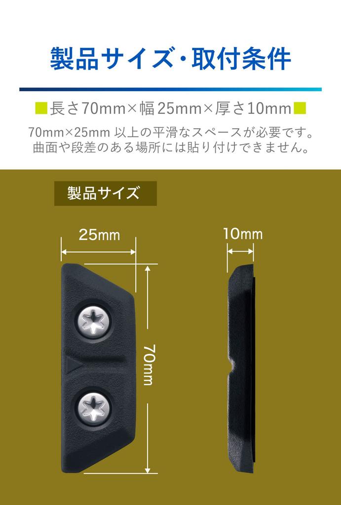 Carmate Car Parts Door Guard SS Set of DZ577 (CARMATE) Dress-Up & Cloth, Size, 2,