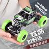 Off-Road Remote Control Climbing Car: High-Speed, 2.4G, Four-Channel, Rechargeable with Lights – Dynamic Toy Vehicle for Kids.