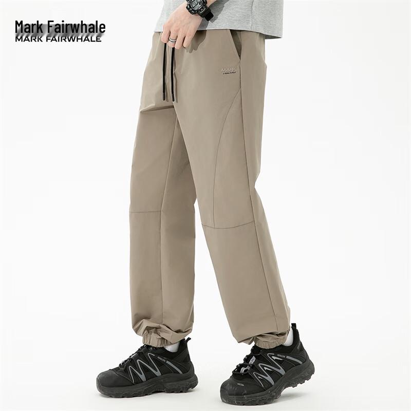 

Mark Fairwhale Men s Thin Casual Jogger Cropped Pants XL