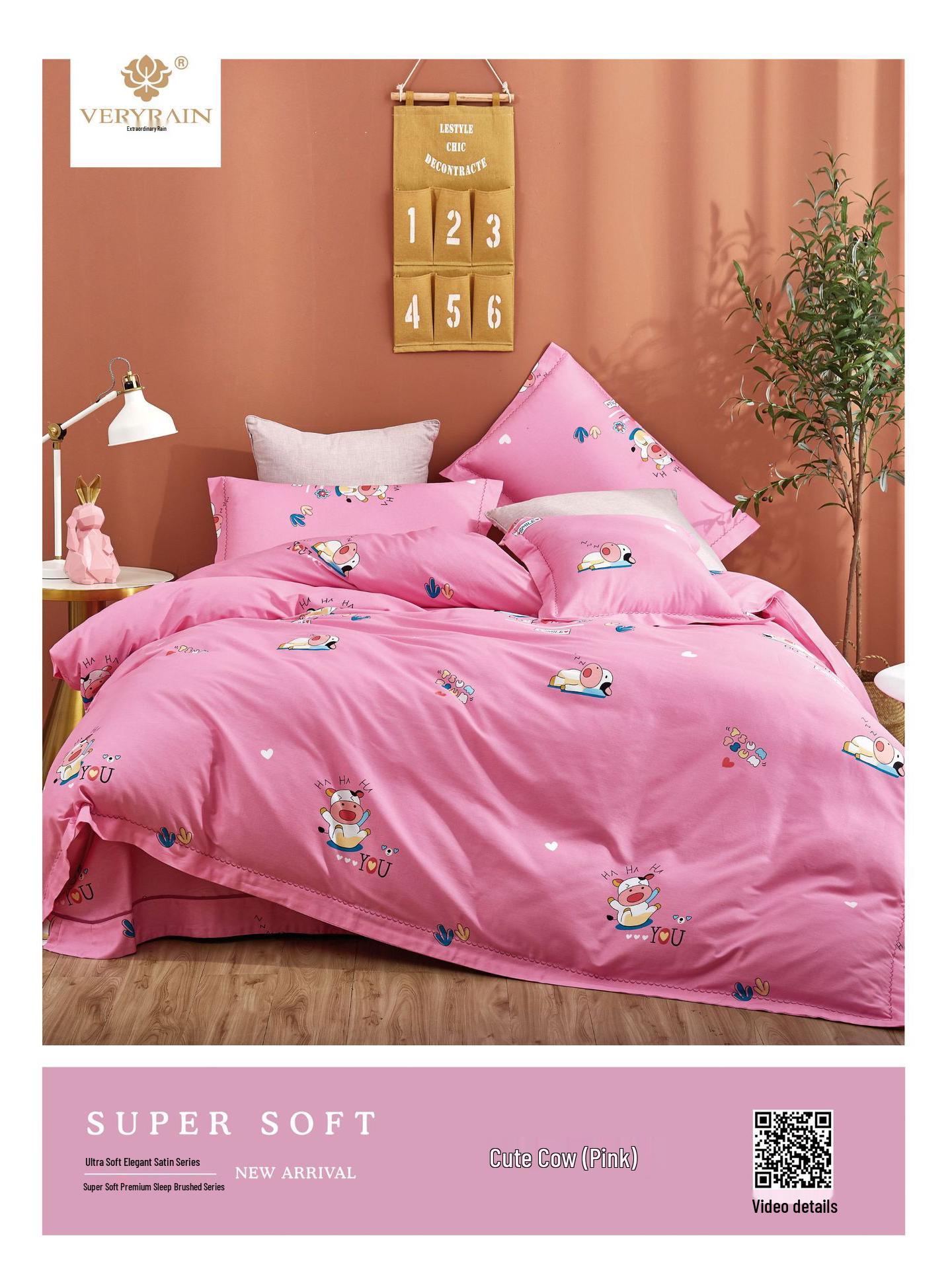 

Комплект постельного белья из чистого хлопка с начесом с принтом - Четыре предмета Full Process Thickened Brushed Cotton