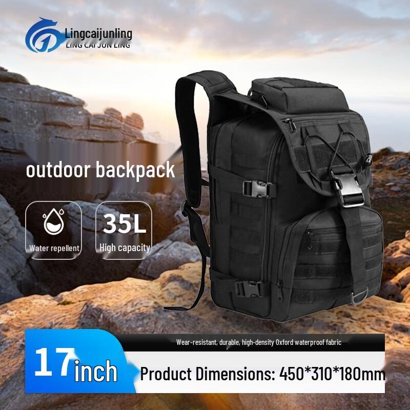 

Outdoor Multi-function Backpack