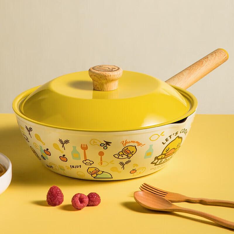 Chu Da Huang Little Yellow Duck 30cm 316 Stainless Steel Wok