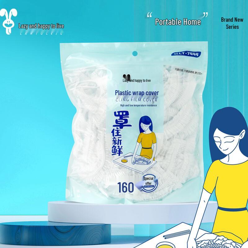 Lazy Bunny Happy Living Disposable Cling Film Covers
