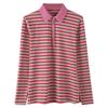 New Style Lapel Striped Long-sleeved T-shirt For Women In Autumn Korean Version 95 Cotton Button Temperament Korean Version Slimming Top