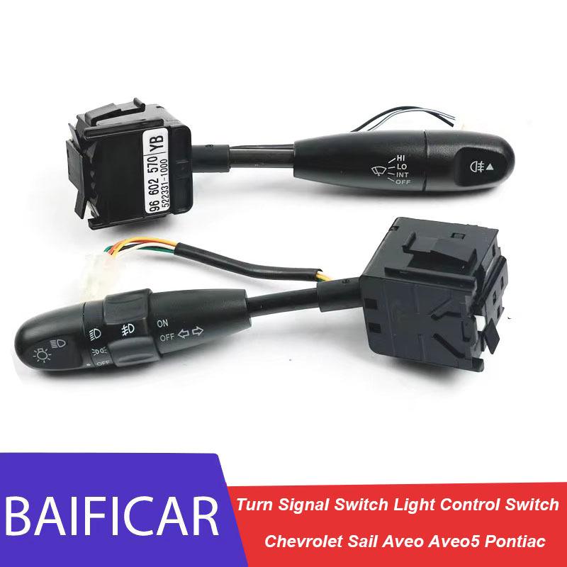 Baificar Brand New Turn Signal Switch Light Control Switch Wiper Switch 96540684 96602570 For Chevrolet Sail Aveo Aveo5 Pontiac
