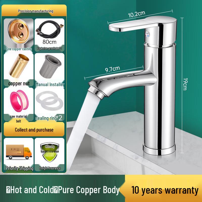 

Thickened Brass Hot & Cold Washbasin Faucet