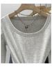 Women's Slim-Fit Long-Sleeve Gray U-Neck Cotton Top - New Autumn Solid Color Base Layer