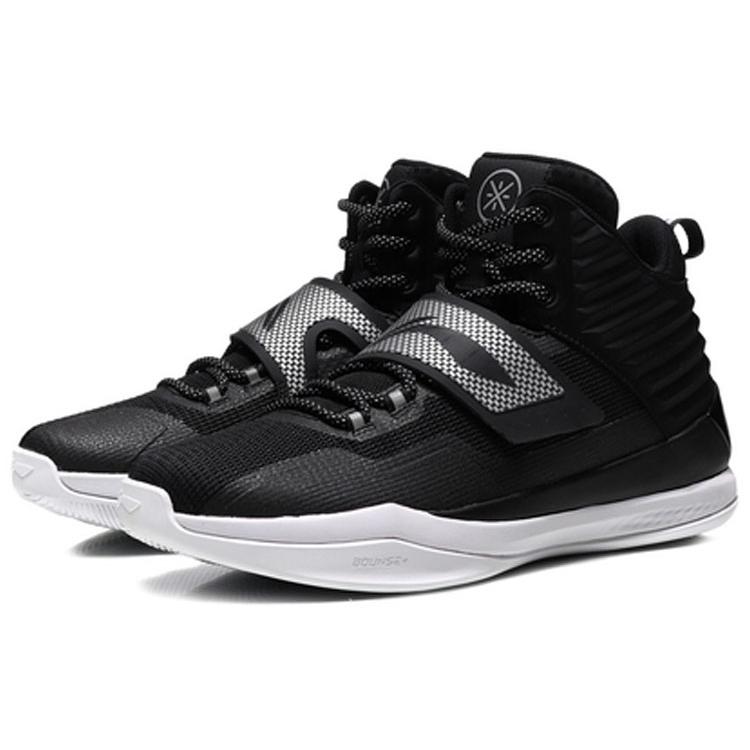 New LiNing Blockade Non slip Lightweight Mid Top Basketball Shoes Men's ABAN065-1