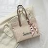 Large Capacity Tote Bag for Women's Summer Fashion Weaving Versatile Single Shoulder Commuting Bag