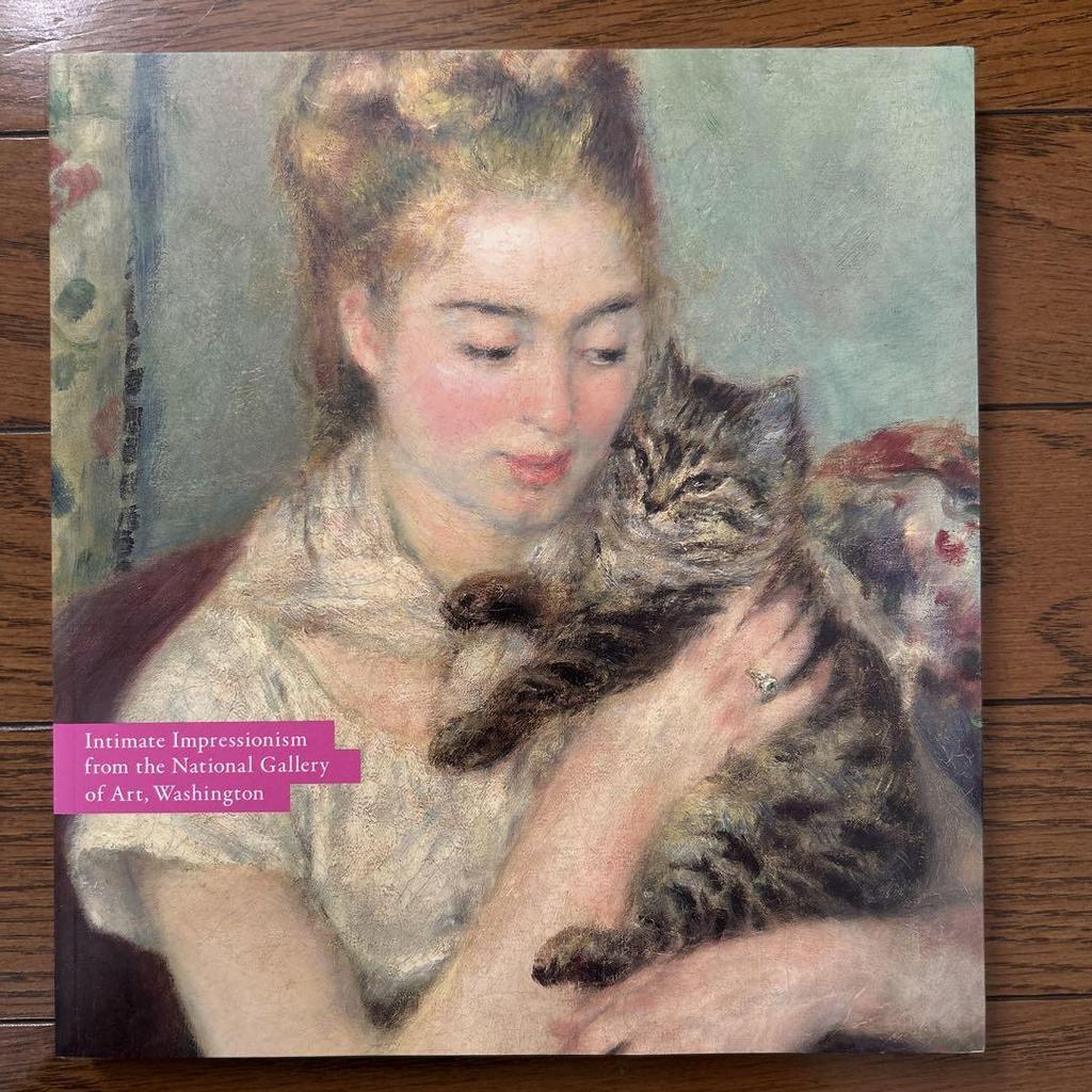 [USED] Seven volumes of photo albums: National Gallery of Art, Washington, Mary Blair, Pre-Raphaelites